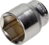 Zásuvka YATO YT-1219 42mm z chrom-vanadiové oceli Náhled obrázku produktu 5