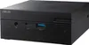 ASUS Barebone VIVO Mini PN41-BBC129MVS1 CN4500 ohne OS Produktbild-Vorschau 1