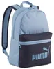 Puma Phase CB Small Backpack 11 Liter Kinder Rucksack Produktbild-Vorschau 1