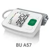 medisana Ersatz Oberarm-Manschette für BU 510 / BU 512 / BU Produktbild-Vorschau 7