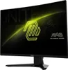 MSI MAG 274CQF Curved Gaming TFT 27" WQHD VA 180Hz 0.5ms Produktbild-Vorschau 3