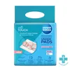 Packaging for disposable underpads for babies. Produktbild-Vorschau