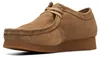 Clarks Calzatura Sportiva Uomo Beige Anteprima dell’immagine prodotto 9