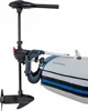 Trolling Motor 12V Batteriebetrieben (Batterie nicht Produktbild-Vorschau 13