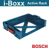 Système de rangement Bosch i-BOXX rack active 342 x 442 x Voir les images du produit 5