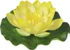 Heissner künstliche Seerose gelb Ø 10 cm Produktbild-Vorschau 1