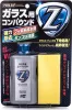 Soft99 Glaskomponente Z 100 ml Produktbild-Vorschau 3