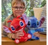 Simba Dickie Disney Stitch, vernieuwd model, 25 cm Productafbeelding-voorbeeld 13