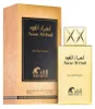 Rifaat, Asrar Al Oud Gold, EDP, unisex, 80 ml Náhled obrázku produktu 2