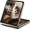 Motorola Razr 60 Ultra 16+512GB 6.96" 5G Mountain Trail DS Anteprima dell’immagine prodotto 14