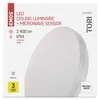 LED svítidlo s pohybovým čidlem TORI 33 cm, 24 W, neutrální bílá, IP54 Náhled obrázku produktu