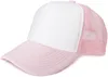 styleBREAKER Uni 5-Panel Trucker Cap mit Mesh-Einsatz | Produktbild-Vorschau 1