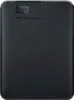 Prenosný externý pevný disk Western Digital Elements 5 TB Náhľad obrázku produktu 14