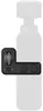 DJI Osmo Pocket Erweiterungsset Part 13 Produktbild-Vorschau 6