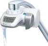 Brita 1.2023.0413, Wasserhahnfilter, 600 l, Silber, Weiß Produktbild-Vorschau 22