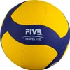 MIKASA Volleyball V345W Produktbild-Vorschau 3