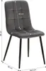 Homestyle4u 2328, Polsterstühle Samt 4er Set Produktbild-Vorschau 7