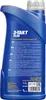 A blue bottle of 2-Takt Plus semi-synthetic 2-stroke engine oil. Náhled obrázku produktu