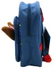Side view of a blue backpack with brown and pink ears sticking out. Produktbild-Vorschau