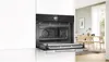 BOSCH SER8 Inbouw combi-oven met magnetron, model Productafbeelding-voorbeeld 5