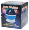Tg56632-3 Lampada Notturna Proiettore Stellare Rotante 360 Anteprima dell’immagine prodotto 9