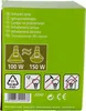Kerbl Infrarotlampe Sparlampe rot (175 W, Wärmelampe für Produktbild-Vorschau 6