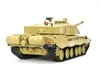 RC Panzer "Britischer Challenger 2" Heng Long 1:16 Mit Produktbild-Vorschau 5