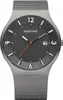 Bering Herrenuhr Classic 14440-077 Produktbild-Vorschau 12