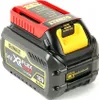Dewalt DCB546-XJ - Batteria XR FLEXVOLT 54V/18V Rail Anteprima dell’immagine prodotto 13