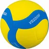 Mikasa VS220W Volejbalová lopta juniorská, žltá/modrá Náhľad obrázku produktu 2