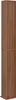 A tall, narrow, rectangular shelf unit with a wood-grain finish. Voir les images du produit