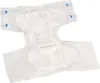 BETTERDRY Inkontinenzslip M10 75-110 cm Produktbild-Vorschau 9