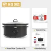 Strex Slowcooker 6.5L - Uitneembare Keramische Binnenpan - Productafbeelding-voorbeeld 8