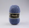 Opal Uni jeansblau 4-fach - Farbnr. 5195 - 75% Wolle (die Produktbild-Vorschau 3
