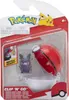 Pokémon Poké Ball Clip ´n´ Go - mix 6 motywów Podgląd zdjęcia produktu 10