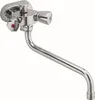 Kludi STANDARD Spezial Wannenfüll- und Brausearmatur 45mm Produktbild-Vorschau 4