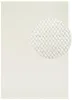 Tapis Tapis AGRA moderne crème salon ÖKO-TEX 240 x 340 cm Voir les images du produit 2