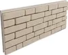 HEXIM Fassadenpaneele 6 Stück 121x50cm EPS Styropor Produktbild-Vorschau 1