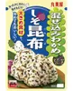 Marumiya | Furikake Mazekomi Wakame Shiso Kombu - 29 g - Anteprima dell’immagine prodotto 2