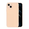 Hülle für iPhone 14 mit 9H Displayglas Displayschutz Plus Produktbild-Vorschau 8