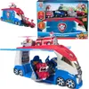 Psi Patrol Pups To The Rescue Pojazd ratunkowy Patroller 3+ Podgląd zdjęcia produktu 2