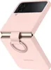 Silicone Cover mit Ring, Handyhülle Produktbild-Vorschau 6