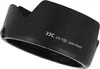 JJC LH-73D, 6,7 cm, Rund, ABS, Schwarz, 20,5 g Produktbild-Vorschau 1