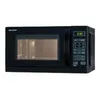 Sharp R642BKW Micro-ondes avec grill Voir les images du produit 9