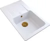 Granitan | Granitspüle ADA - Weiß - 77,5x43,5 cm - Goldene Produktbild-Vorschau 4