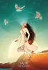 Sufi-Tarot - Der Weg des Herzens: 78 Tarotkarten mit Produktbild-Vorschau 4