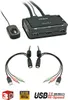 Lindy 42340 Tastatur/Video/Maus (KVM)-Switch Schwarz Produktbild-Vorschau 4