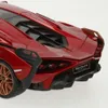 Bburago 18-11046 - Modellauto - Lamborghini Sian FKP 37 Produktbild-Vorschau 24