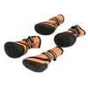 Chaussures pour chiens étanches avec bandes réfléchissantes Voir les images du produit 5