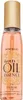 Sérum Tsubaki Gold Öl-Essenz Montibello (130 ml) Produktbild-Vorschau 2